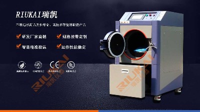 加速試驗(yàn)中，HAST和HASS的區(qū)別